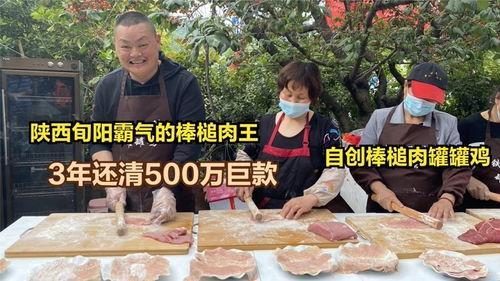圈哥爆料美食视频大全最新,美食视频大全，尽享味蕾盛宴
