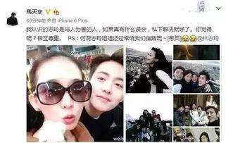娱乐圈八卦最新爆料天涯,天涯爆料最新八卦风云