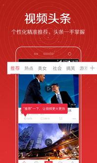 袁基最新爆料新闻视频,揭秘事件背后惊人真相